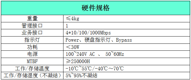 20170712105920_43637.jpg